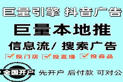 案例解析：SEM专员如何优化广告预算